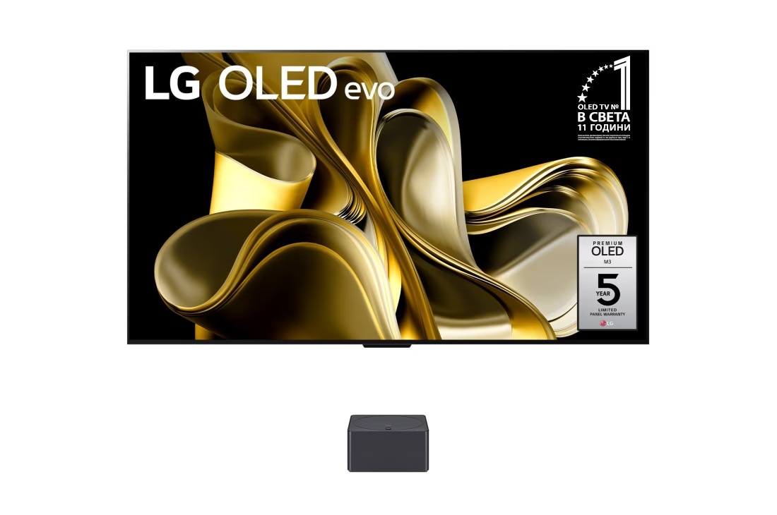 LG OLED evo 77inch М3 4K смарт телевизор от 2023 г , Изглед отпред с LG OLED M3 и Zero Connect Box отдолу, емблема 11 години OLED №1 в света, LG OLED evo и логото на 5-годишна грижа за панела на екрана, OLED77M39LA