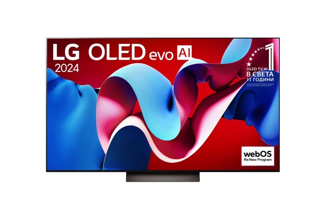 LG OLED evo AI C4 65-инчов 4K смарт телевизор 2024, Изглед отпред на LG OLED evo AI TV, OLED C4, 11 години номер 1 в света, лого с емблемата OLED и webOS Re:New Program на екрана, OLED65C41LA