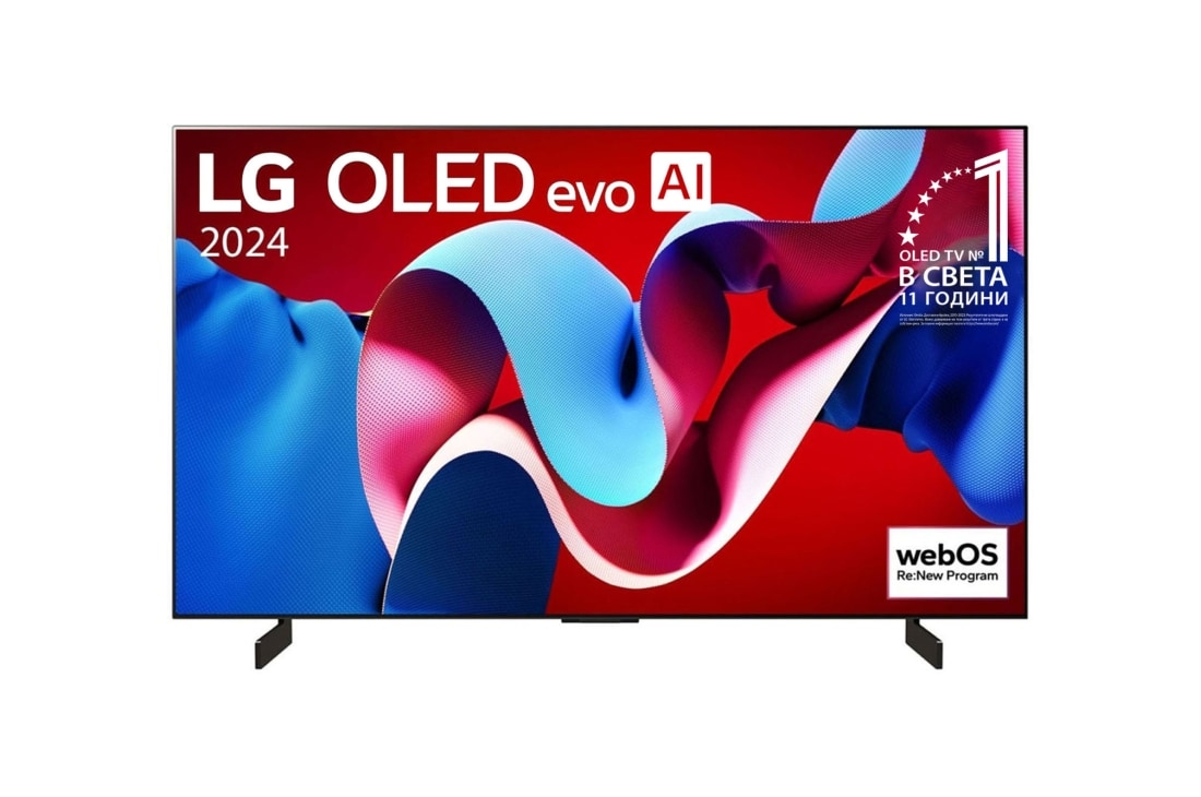 LG OLED evo AI C4 42-инчов 4K смарт телевизор 2024, front view, OLED42C41LA