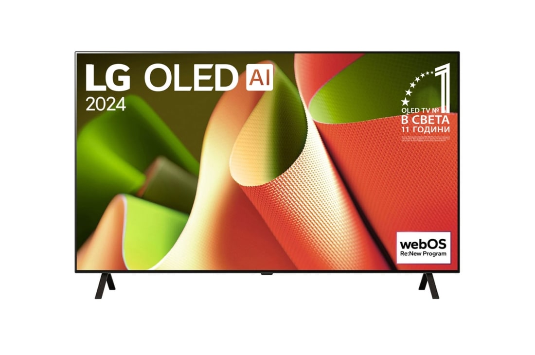 LG OLED AI B4 65-инчов 4K смарт телевизор 2024, Изглед отпред на LG OLED TV, OLED AI B4, 11 години номер 1 в света, Емблемата OLED и логото webOS Re:New Program на екрана със стойка с 2 крачета, OLED65B43LA