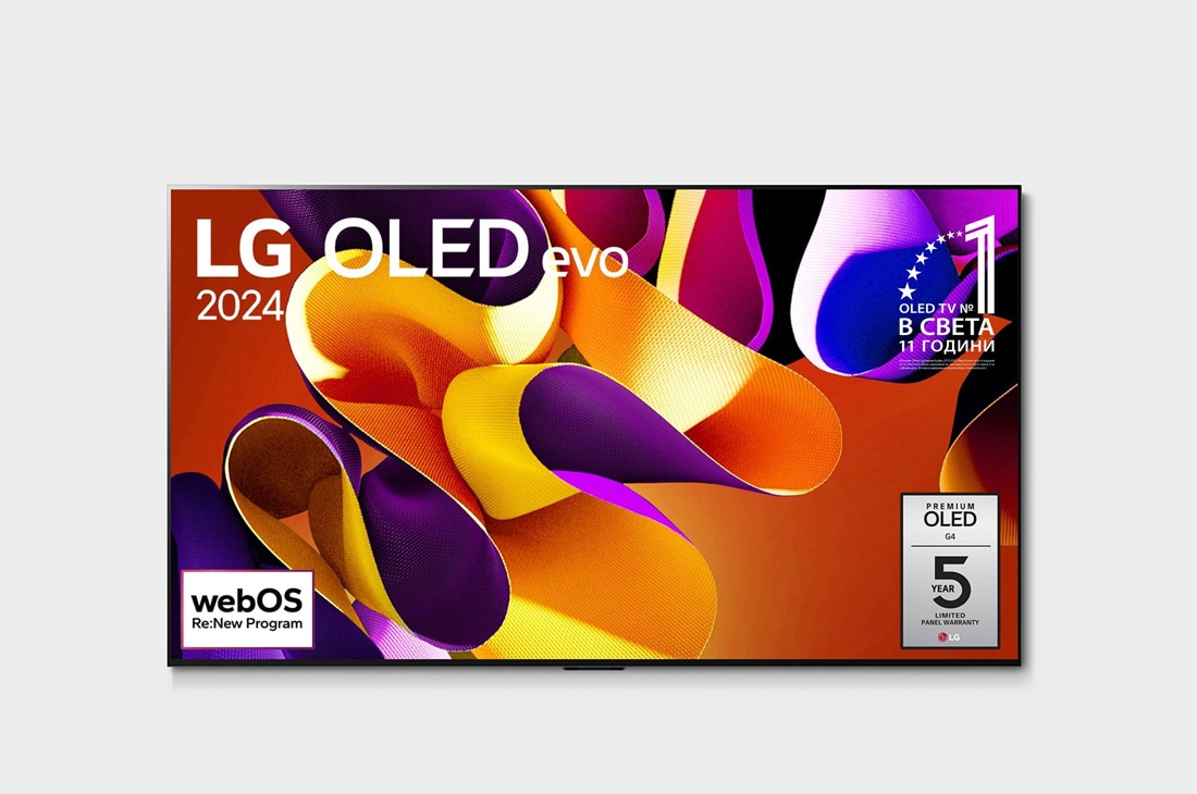 LG OLED evo G4 77-инчов 4K смарт телевизор 2024, Десен страничен изглед на LG OLED evo TV, OLED G4 на стената, OLED77G42LW