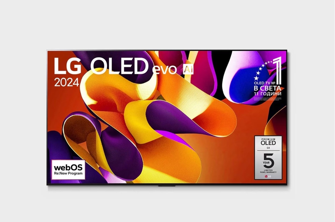 LG OLED evo AI G4 65-инчов 4K смарт телевизор 2024, Изглед отпред на LG OLED evo AI TV, OLED G4, 11 години номер 1 в света, лого с емблемата OLED, логото на webOS Re:New Program и логото на 5-годишна гаранция на панела на екрана, OLED65G42LW