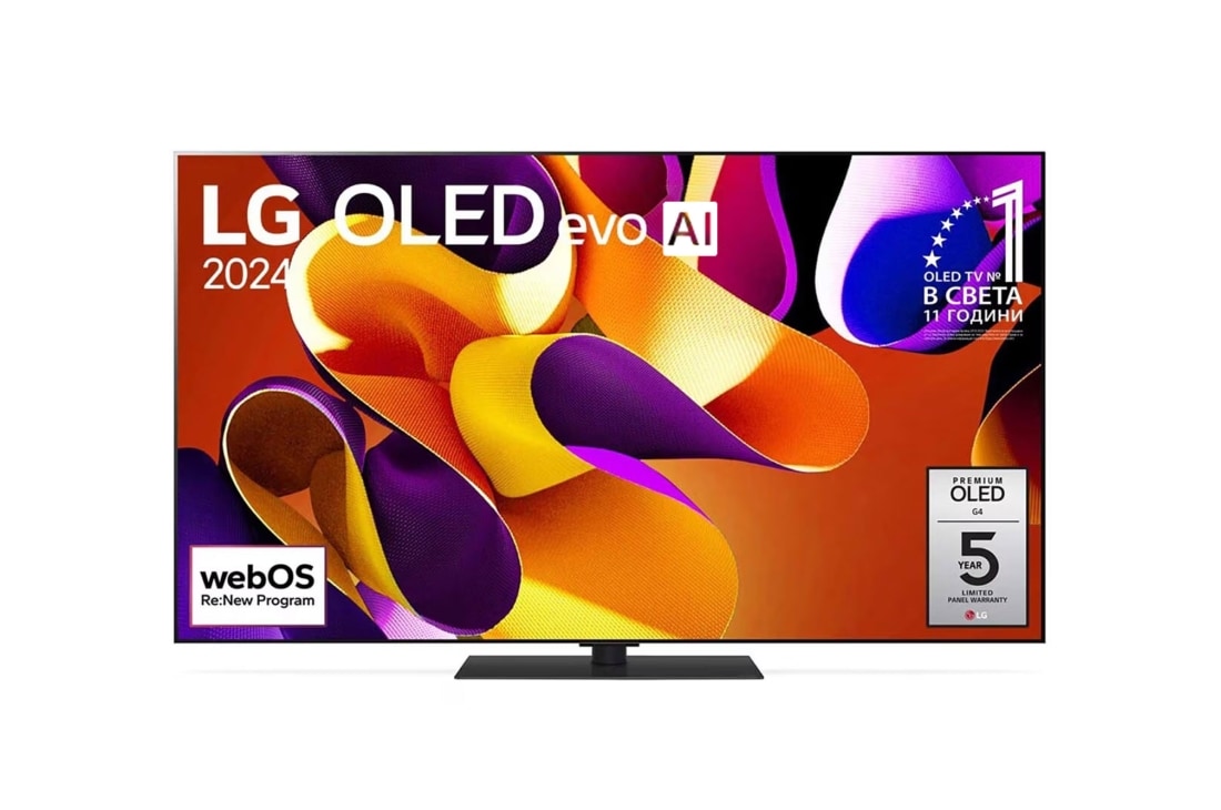 LG OLED evo AI G4 65-инчов 4K смарт телевизор 2024, Изглед отпред на LG OLED evo AI TV, OLED G4, 11 години номер 1 в света, лого с емблемата OLED, логото на webOS Re:New Program и логото на 5-годишна гаранция на панела на екрана, OLED65G43LS