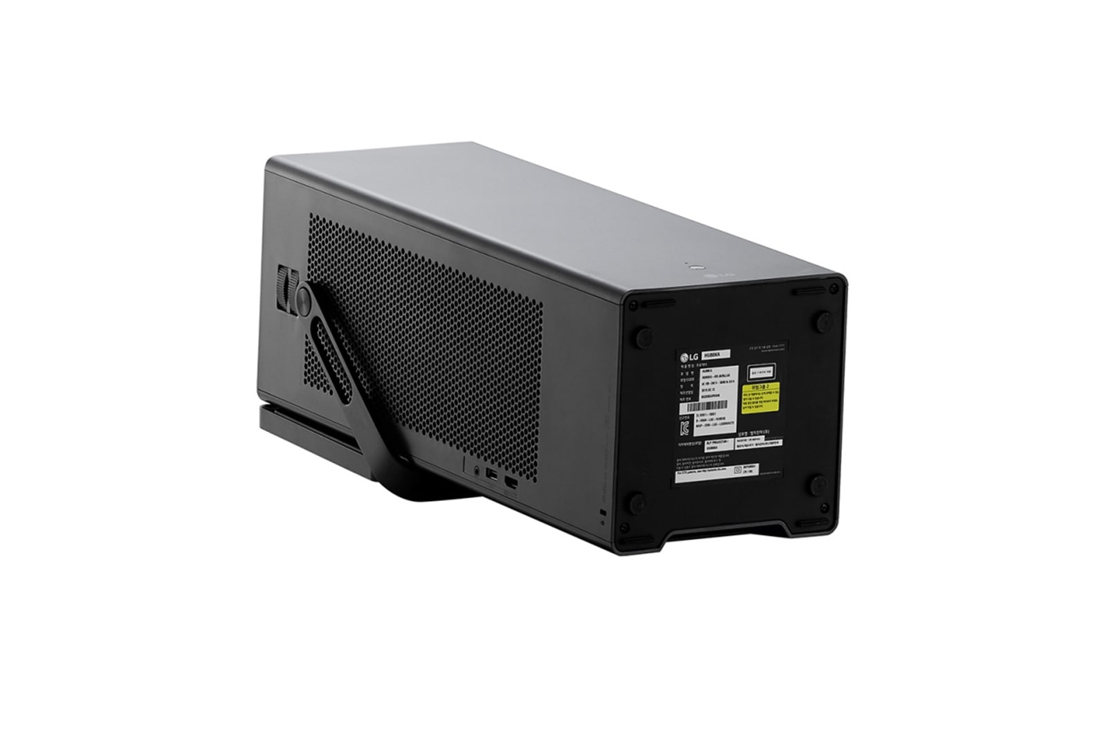 LG 4K UHD Proyector Laser, sides view , HU80KA