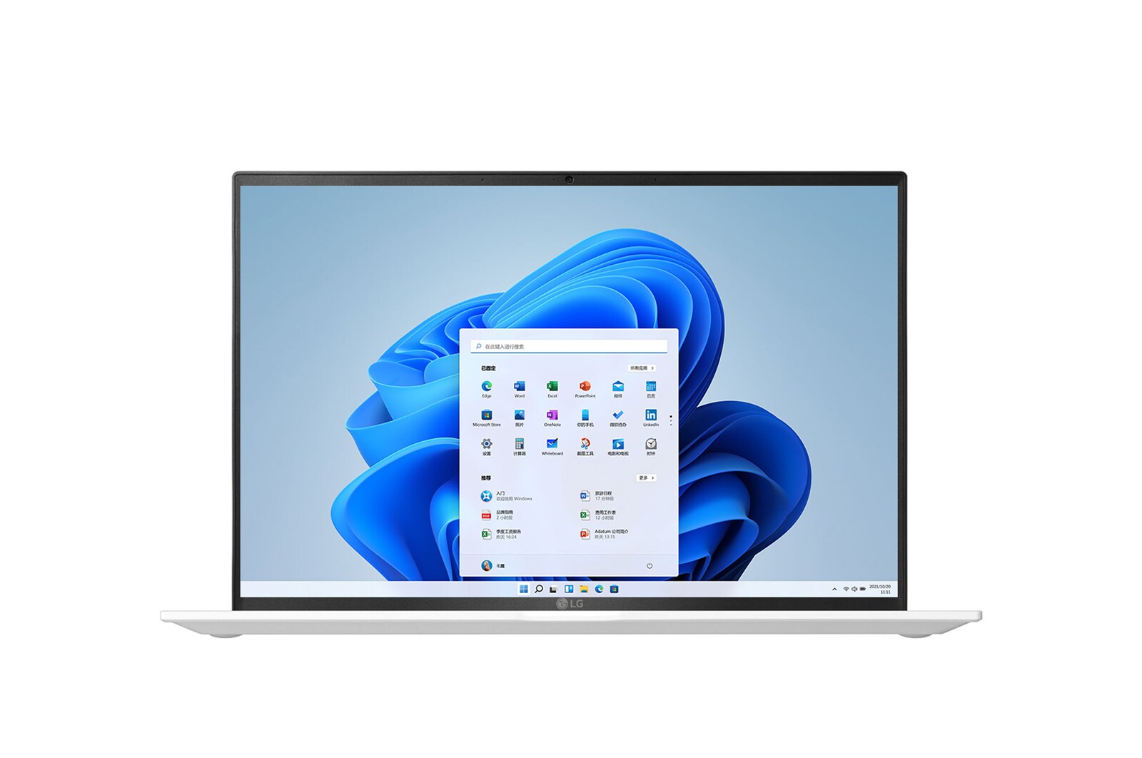 LG gram轻型笔记本电脑， Windows 11 Home，采用14英寸 16:10 IPS显示屏以及英特尔 ® Evo™平台 | LG中国官网