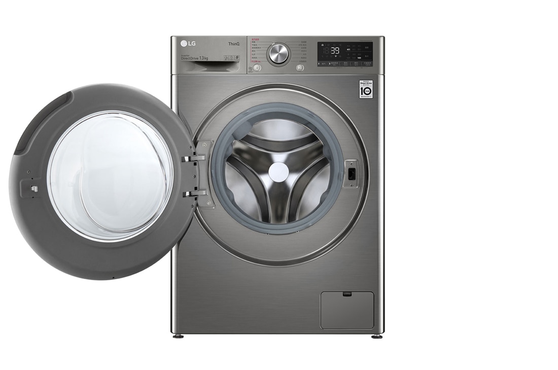 LG 人工智能·大容量滚筒洗衣机蒸汽洗速净喷淋13Kg 钛空银