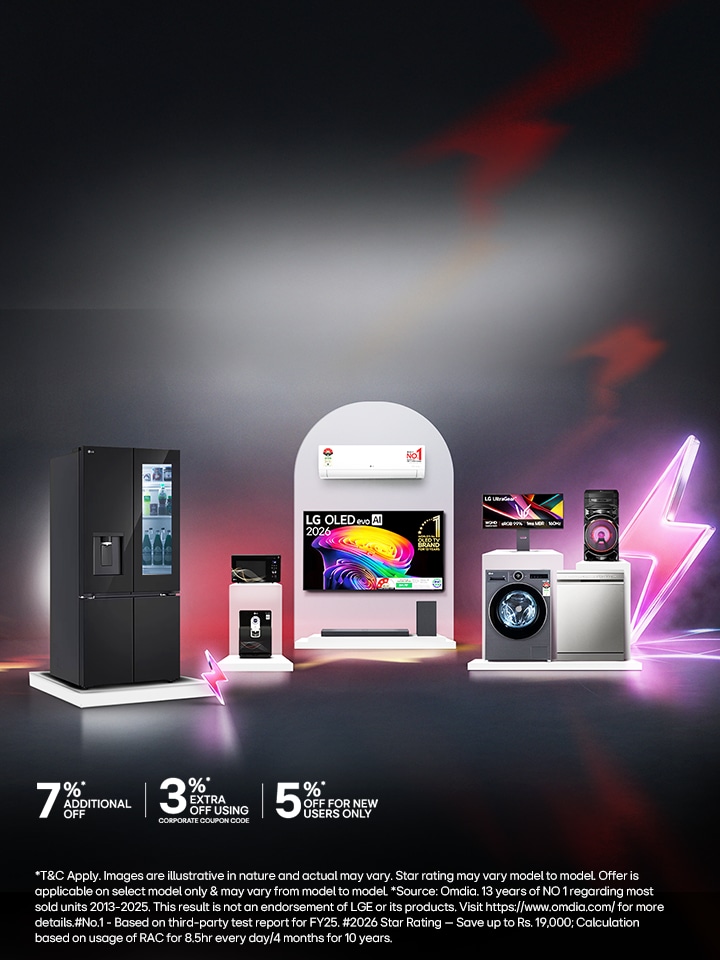 Flash Sale