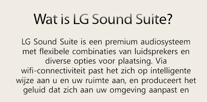 Wat is LG Sound Suite?