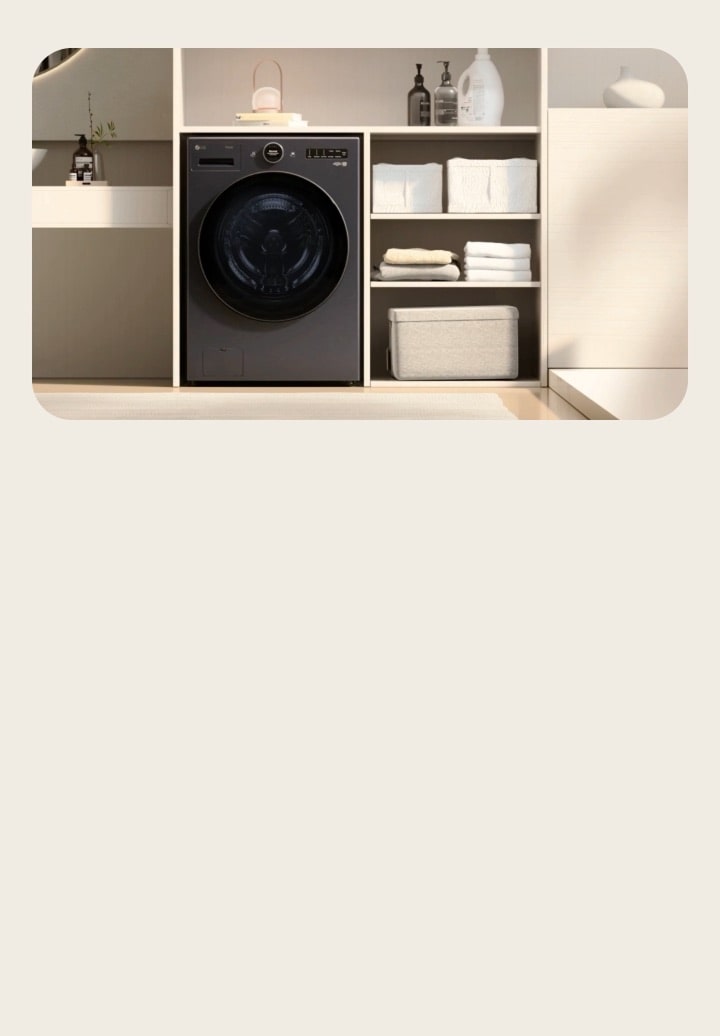 LG black washer and dryer initially shown side by side, then combined into a single unit to free up space on the right for clothing storage.