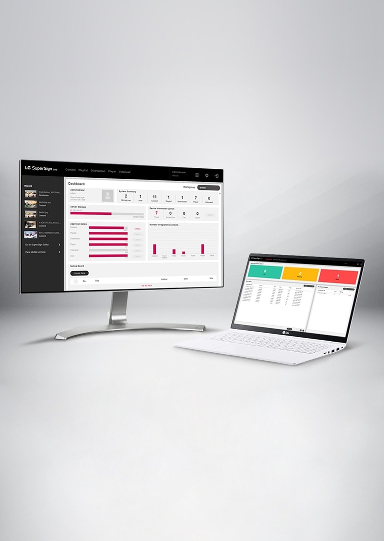 LG SuperSign Software