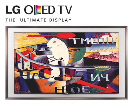 LG 55EA8809 – GALLERY OLED TV