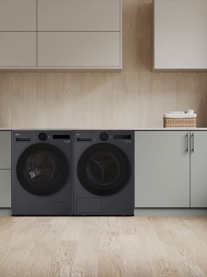 Video of zooming into the LG dryer in the laundry room with LG washing machine.