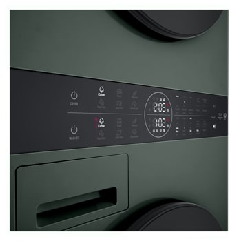 drum detail of the washer