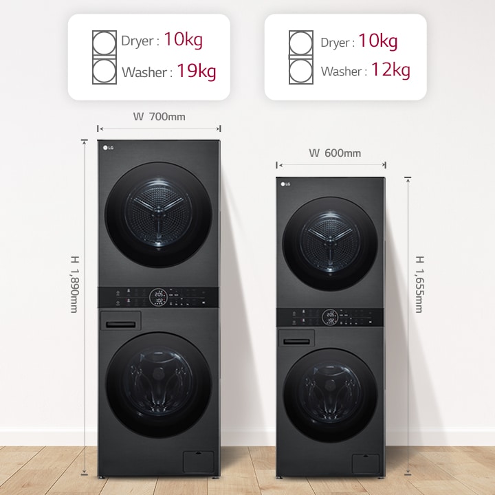 Comparison image of our larger WashTowers versus our smaller WashTowers showing the height and footprint differences.