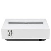 LG CineBeam 4K UHD Laser UST Projector, HU715QW