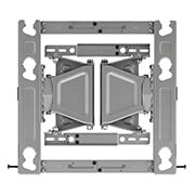 LG Slim Adjustable TV Wall Bracket