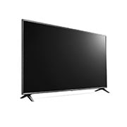 LG UHD 4K TV w webOS Smart TV, 75UM6970PTB