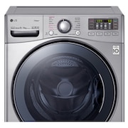 LG 15kg/8kg Front Load Washer Dryer Combo with True Steam®, WDC1215HSVE