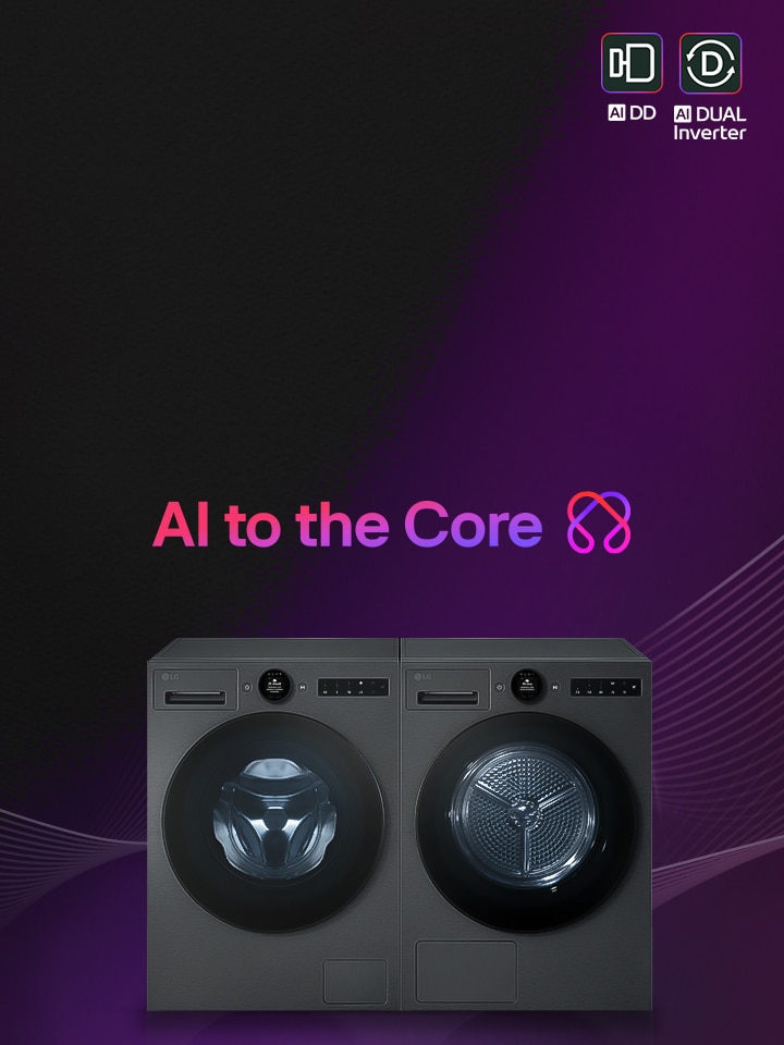 LG AI Core-Tech