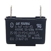 LG Capacitor elétrico Ar Condicionado LG LMNC092D4A0, LMNC122D4AA, TS-C122LBA1 - 3H01487A, 3H01487A