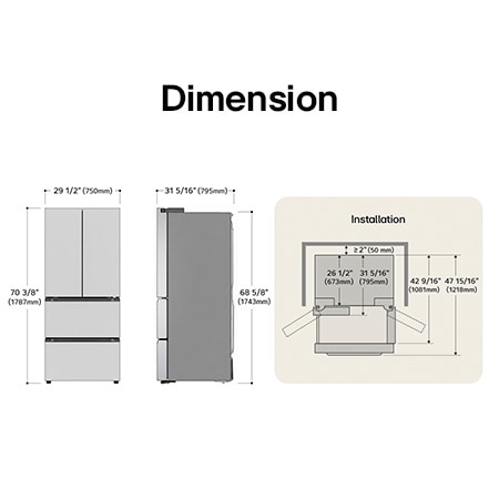 LG LK14S8000V Kimchi Refrigerator technical drawing: H 70 3/8"(1787mm), W 29 1/2"(750mm), D 31 5/16"(795mm), incl. clearances.