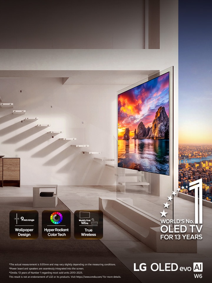 LG UltraGear 45GX950B, le premier moniteur de jeu OLED 5K2K de 45 po au monde avec suréchantillonnage IA.