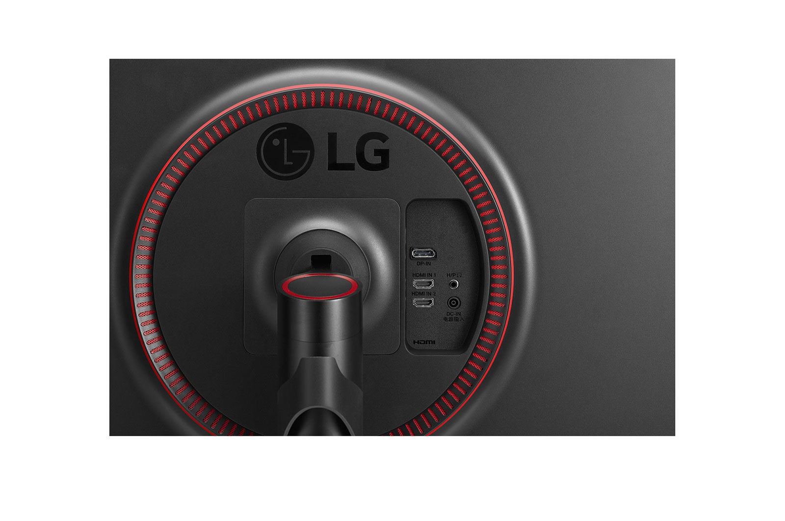 LG 27" Class UltraGear™ QHD IPS Gaming Monitor with G-Sync® Compatible, 27GL83A-B