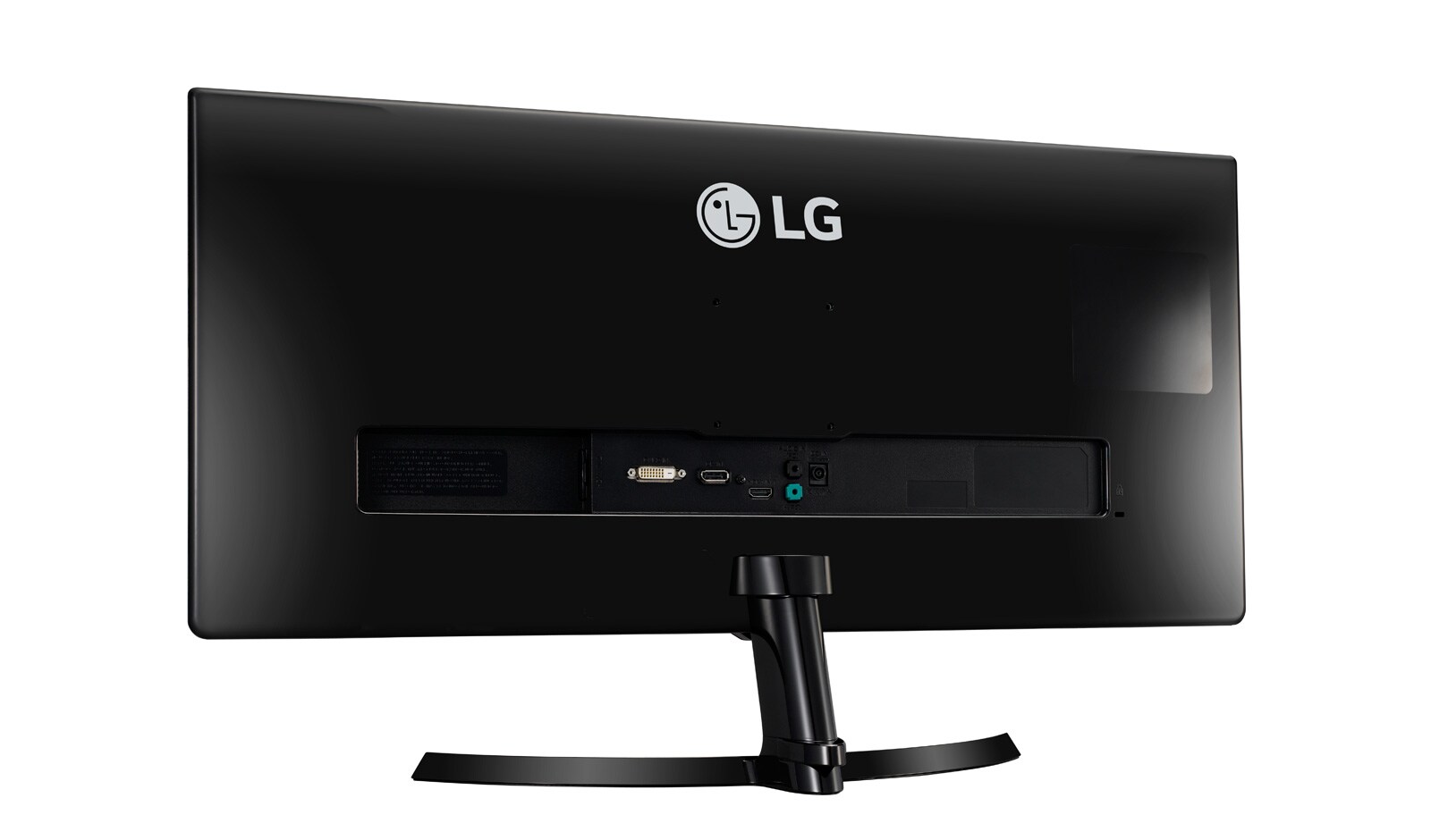 LG 29" Class 21:9 UltraWide® Full HD IPS LED Monitor (29" Diagonal), 29UM68-P