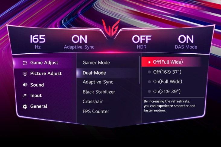 GUI setting image of Dual-Mode.