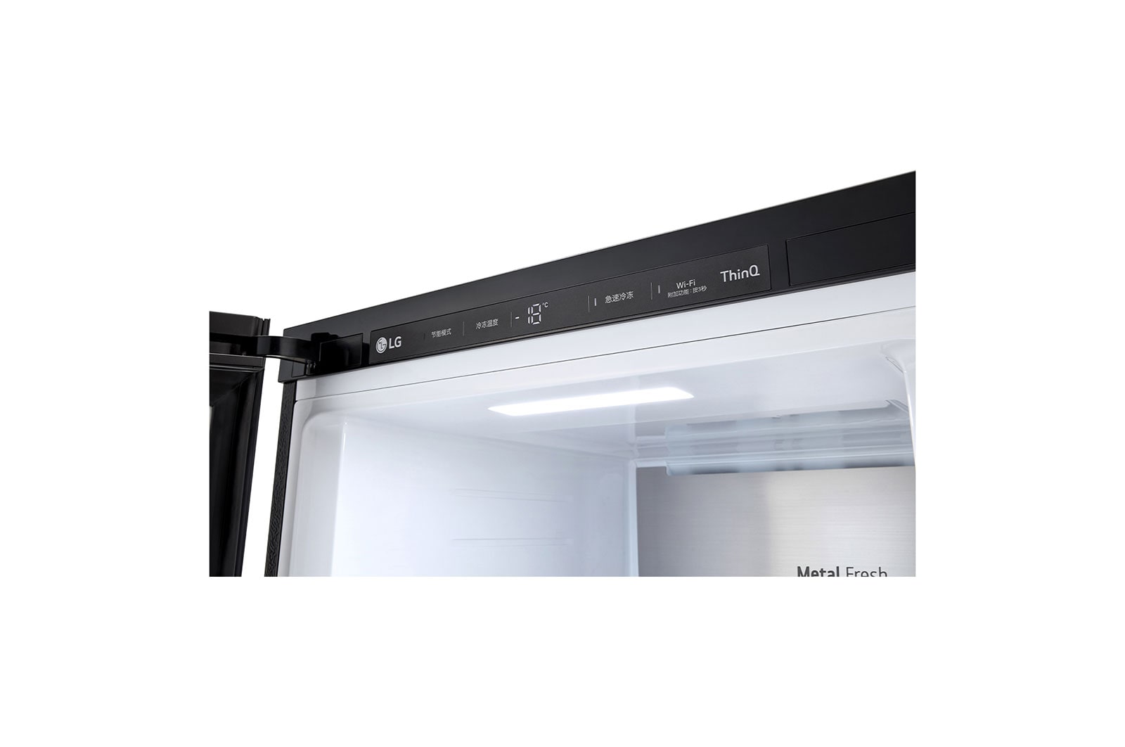 LG 24'' Customizable Column Freezer, Counter Depth, 11.4 cu. ft., LROFC1114G