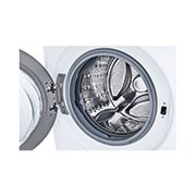 LG 5.2 cu.ft. Ultra Large Capacity Front Load Washer with AI DD™, WM3600HWA