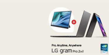 Free LG 16" Portable Monitor with LG gram Pro 2in1