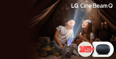 Save $400 on an LG CineBeam Q Projector + Bonus