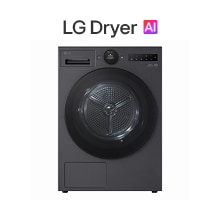 LG Dryer AI product front view