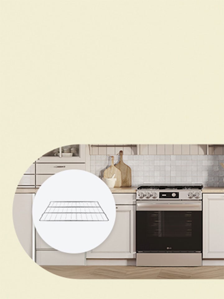 Voici une photo de l'appareil de cuisson LG et de ses accessoires.
