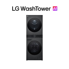 Vue de face du produit LG WashTower IA