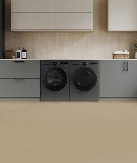 Smarte Waschmaschinen