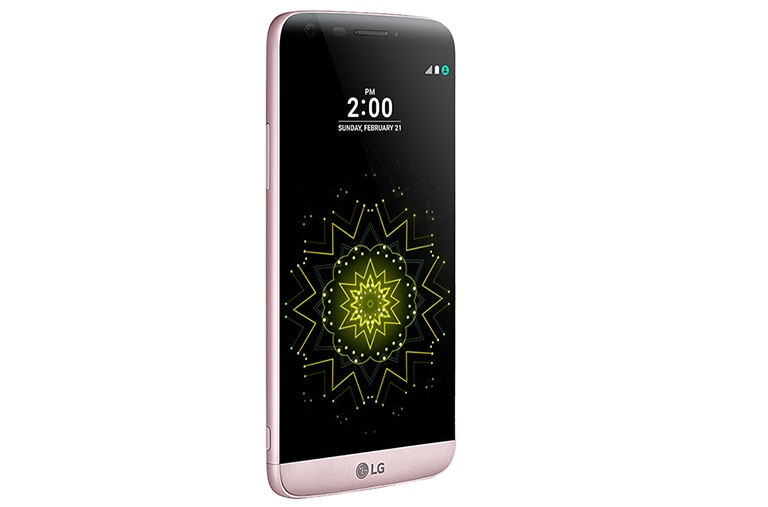 LG G5 High-End Smartphone mit 5,3" Quad-HD IPS Quantum Display, 2,1 GHz Quad-Core Prozessor und Android 6.0 Marshmallow, H850