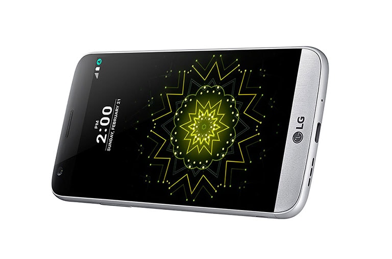 LG G5 High-End Smartphone mit 5,3" Quad-HD IPS Quantum Display, 2,1 GHz Quad-Core Prozessor und Android 6.0 Marshmallow, H850