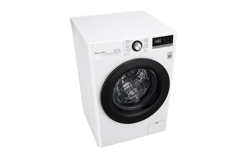 LG Lave-linge avec AI DD® | 8 kg | Classe d'efficacité énergétique C | 1 400 t/mn | Steam | 6 Motion®| Nouveau tambour bien-être, F4WV308SBCH