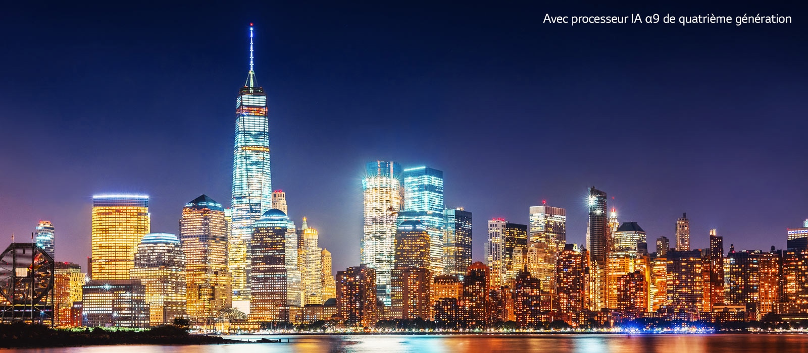 Comparaison avec curseur de la qualité d’image d’un panorama urbain nocturne.