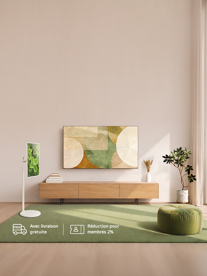 Offre spéciale LG