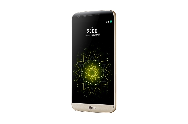 LG G5 SE Gold – El Primer Smartphone Modular del Mundo, G5 Gold