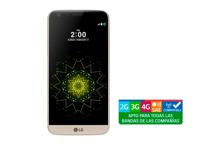 LG G5 SE Gold – El Primer Smartphone Modular del Mundo, G5 Gold