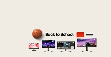 Monitores LG con balón de baloncesto