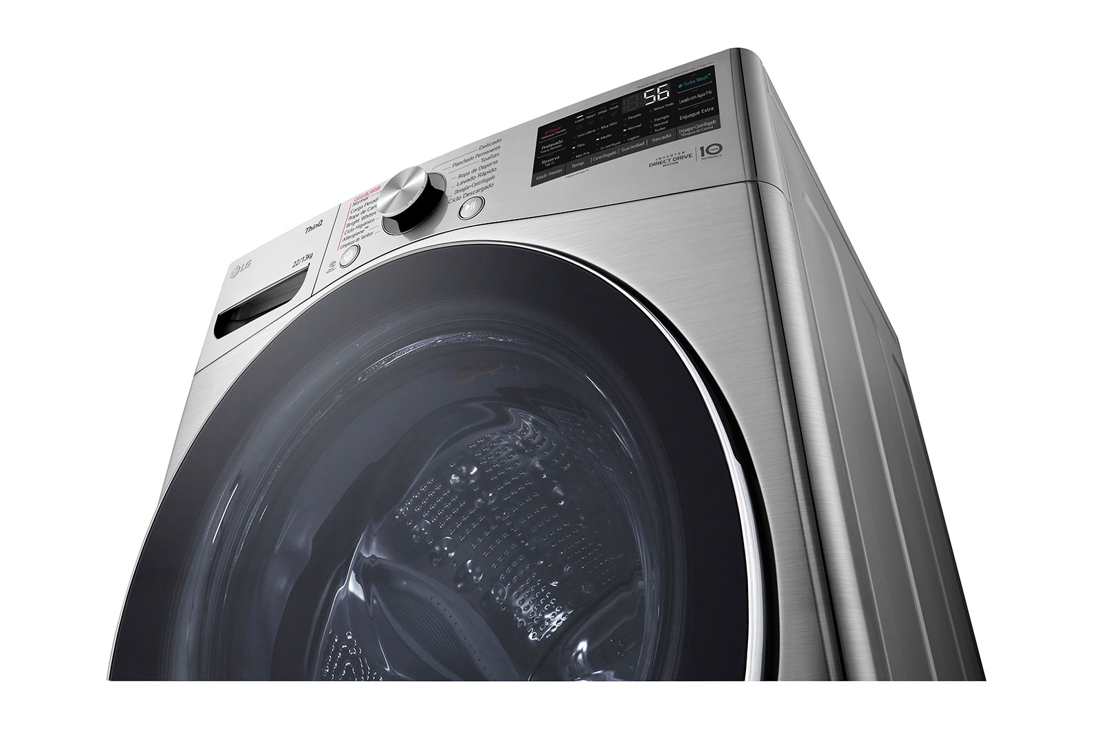 Lavadora LG WD22VV2S6BR vista frontal baja.