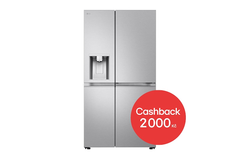 Čelní pohled na Americká chladnička LG | C | 628 l | DoorCooling+™ | UVnano™|Stříbrná GSLE81PYBC