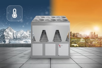 The LG Inverter Scroll Chiller is displayed on a rooftop with a split background.