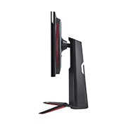 LG 27" LG UltraGear herní monitor s IPS displejem., 27GN950-B