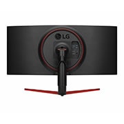 LG 34" | UltraWide™ zakřivený herní monitor | 21:9 | WQHD | Nano IPS™ Displej | UltraGear™ | AMD FreeSync™ 2 | 144Hz, 34GK950F-B